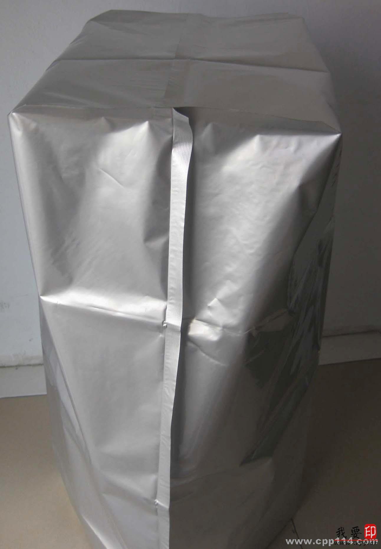 【供应】铝箔方底袋 方底铝箔袋 包装袋
